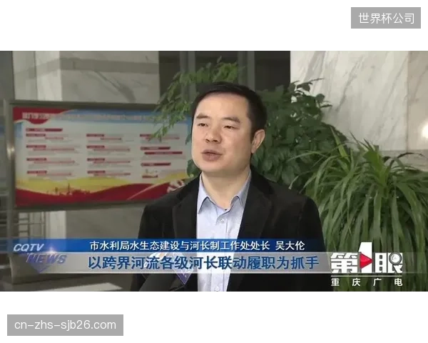 跨界资源联动机制深化 拓展商业化变现路径边界